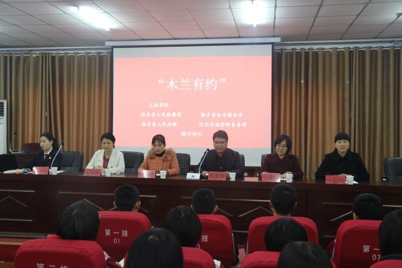 1512114317861929.jpg 150420403.jpg