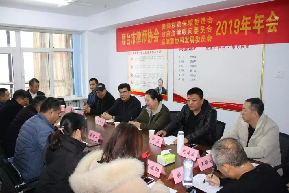 1575874887882033.jpg 微信图片_20191209150030.jpg