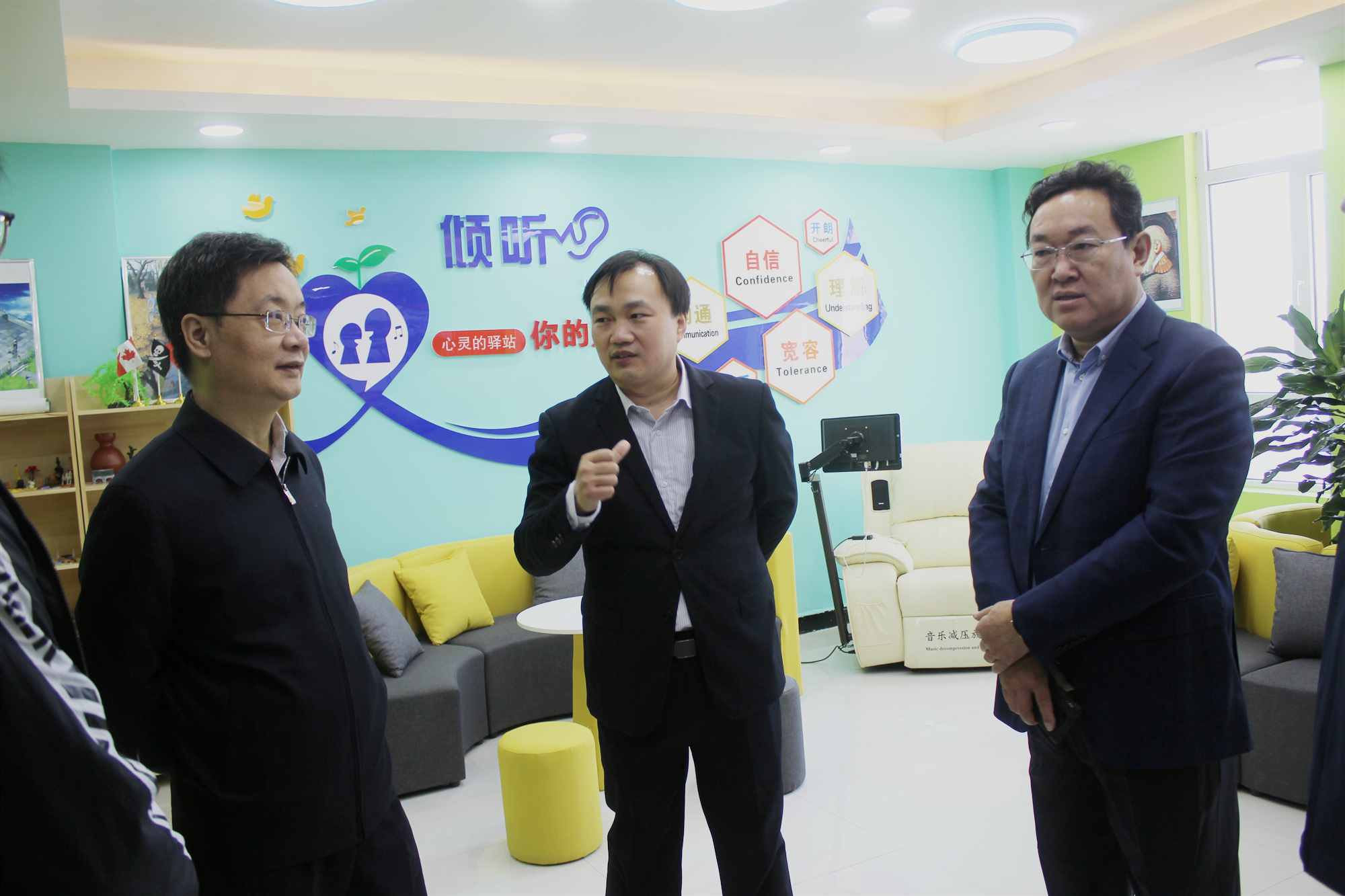 1587884341276069.jpg 微信图片_20200426125501.jpg