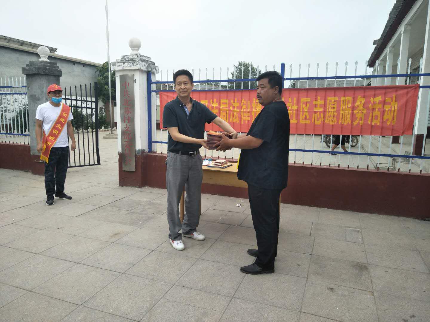 1595559241423187.jpg 图片1.jpg