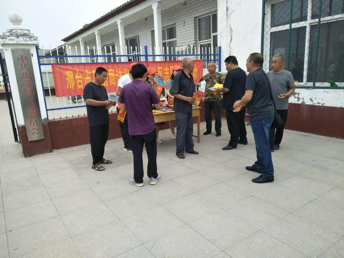 1595559323127751.jpg 图片2.jpg