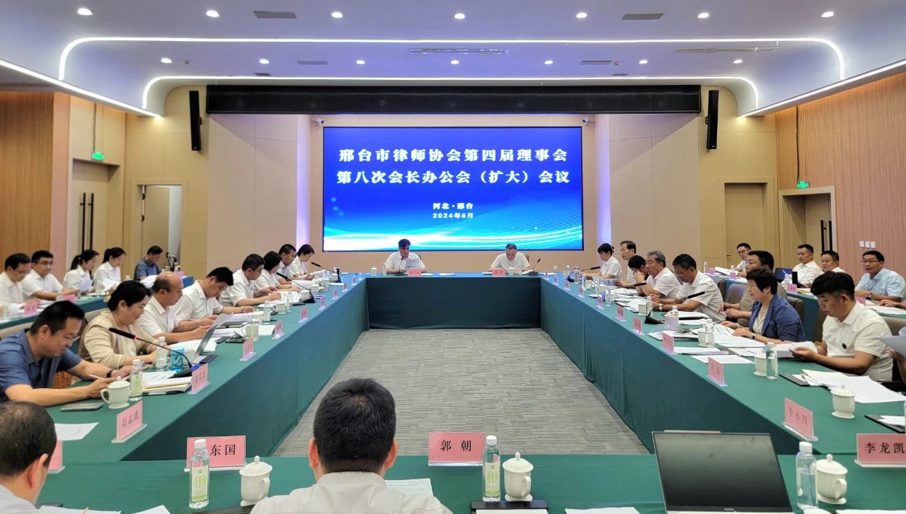 1719283394244982.jpg 微信图片_20240625104255.jpg