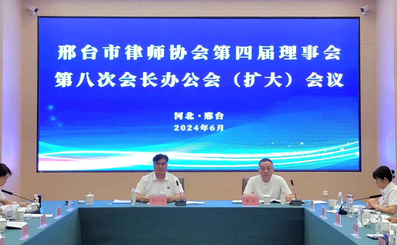 1719283426560431.jpg 微信图片_20240625104303.jpg