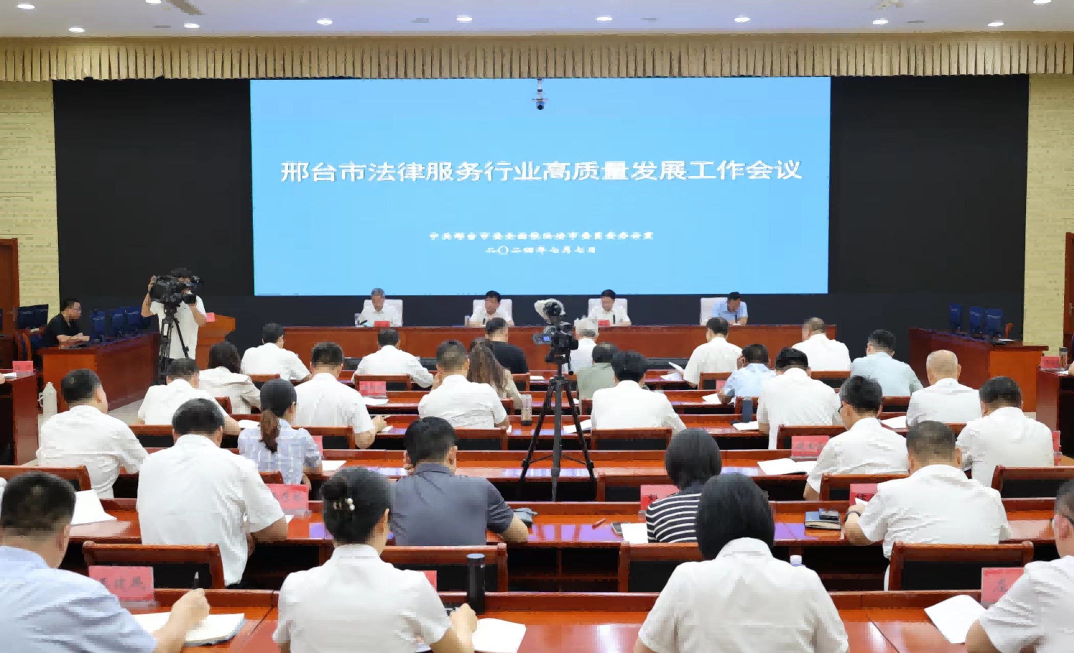 1720666640147387.png 微信图片_20240711105432(1).png