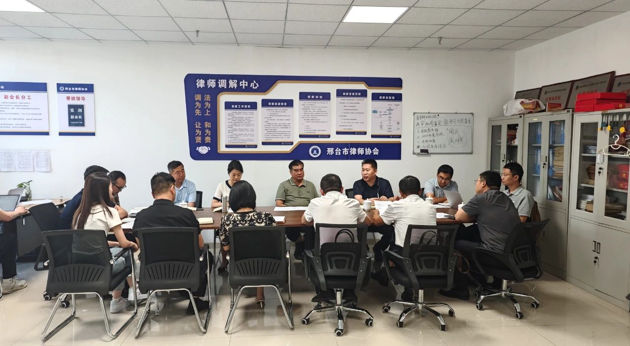 1750382342727922.jpg 微信图片_20250620091850.jpg