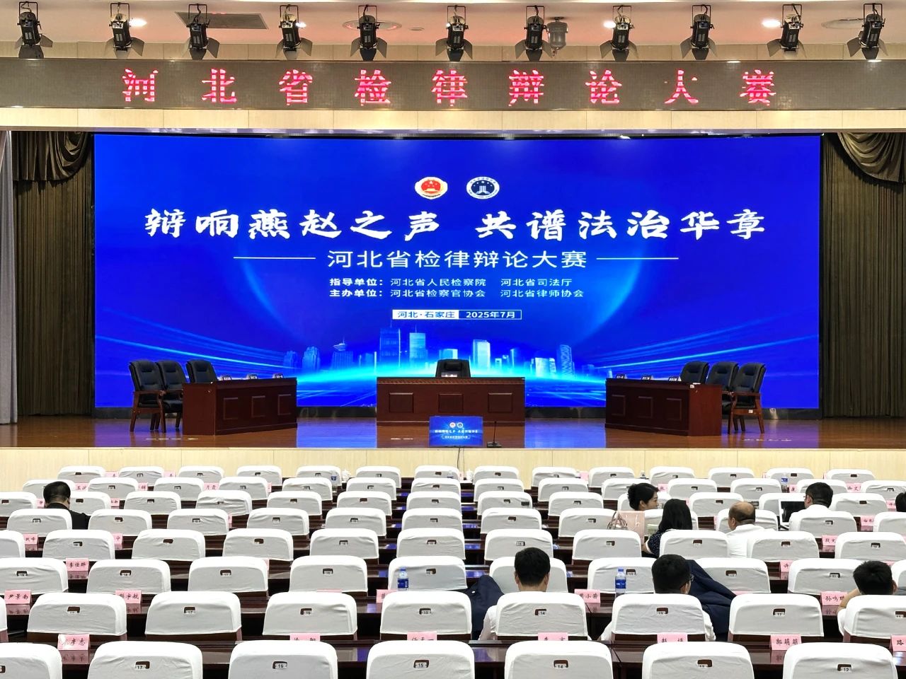 1753231028160669.jpg 1.jpg