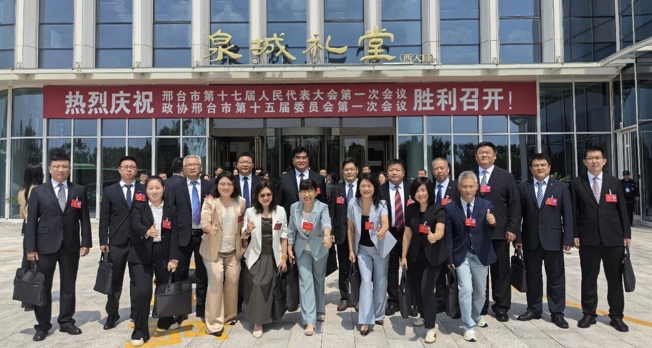 1790669297110488.jpg 微信图片_2026-09-29_160709_776.jpg